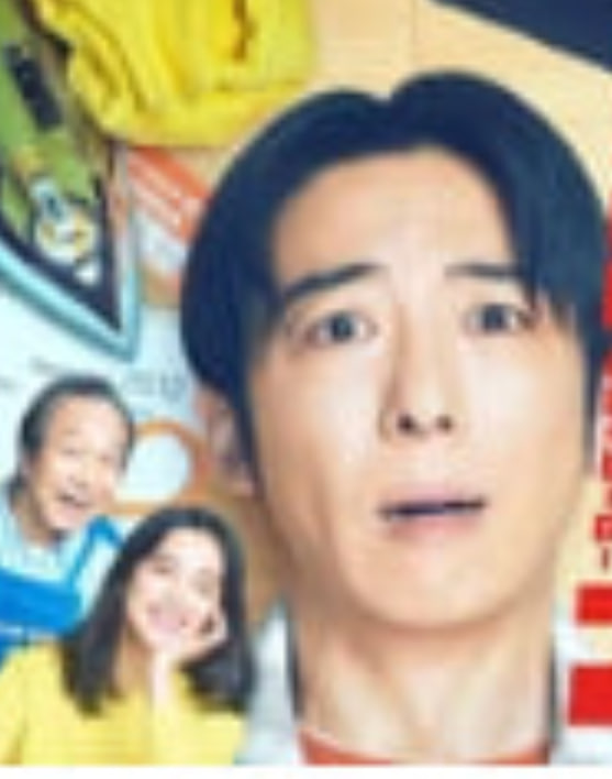 重生 ～最后的英雄——特别使命